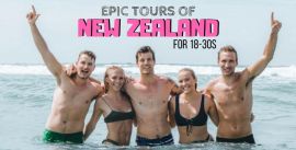 CroppedImage270137-5b0362caa2d66_4235_epic-tours-of-1